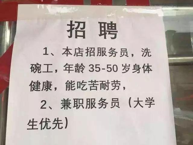 会泽本地工地招聘 会泽哪里招工人