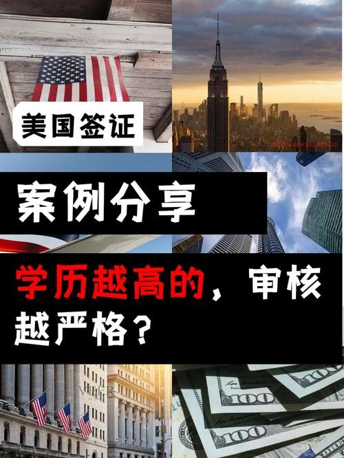 低学历在国外找什么工作 低学历去美国能做什么