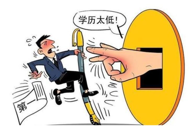 低学历学什么技术最吃香 低学历学什么有前途