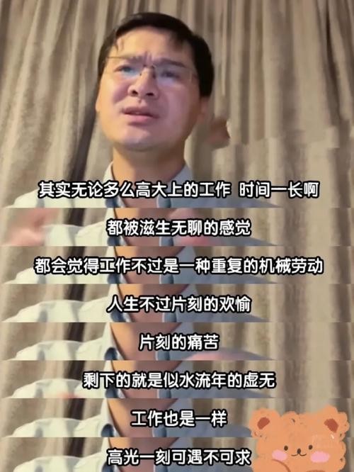 低学历找工作被排斥 低学历找工作的现实