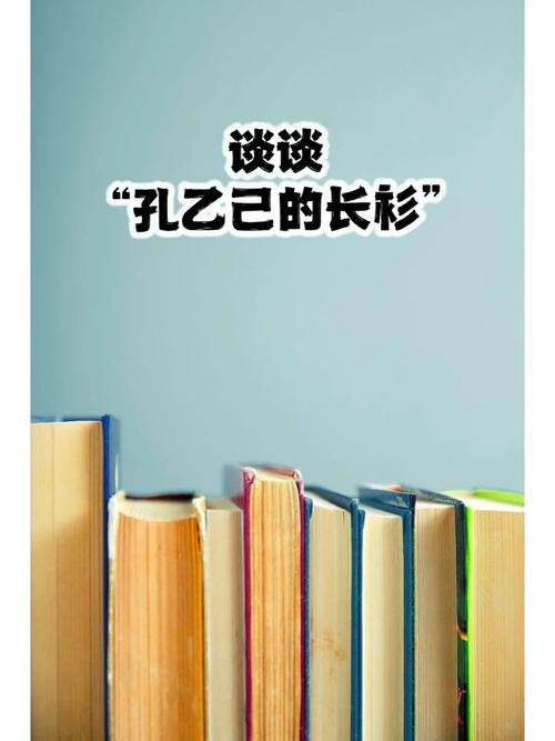 低学历是不是一辈子毁了 低学历是不是一辈子毁了一个人