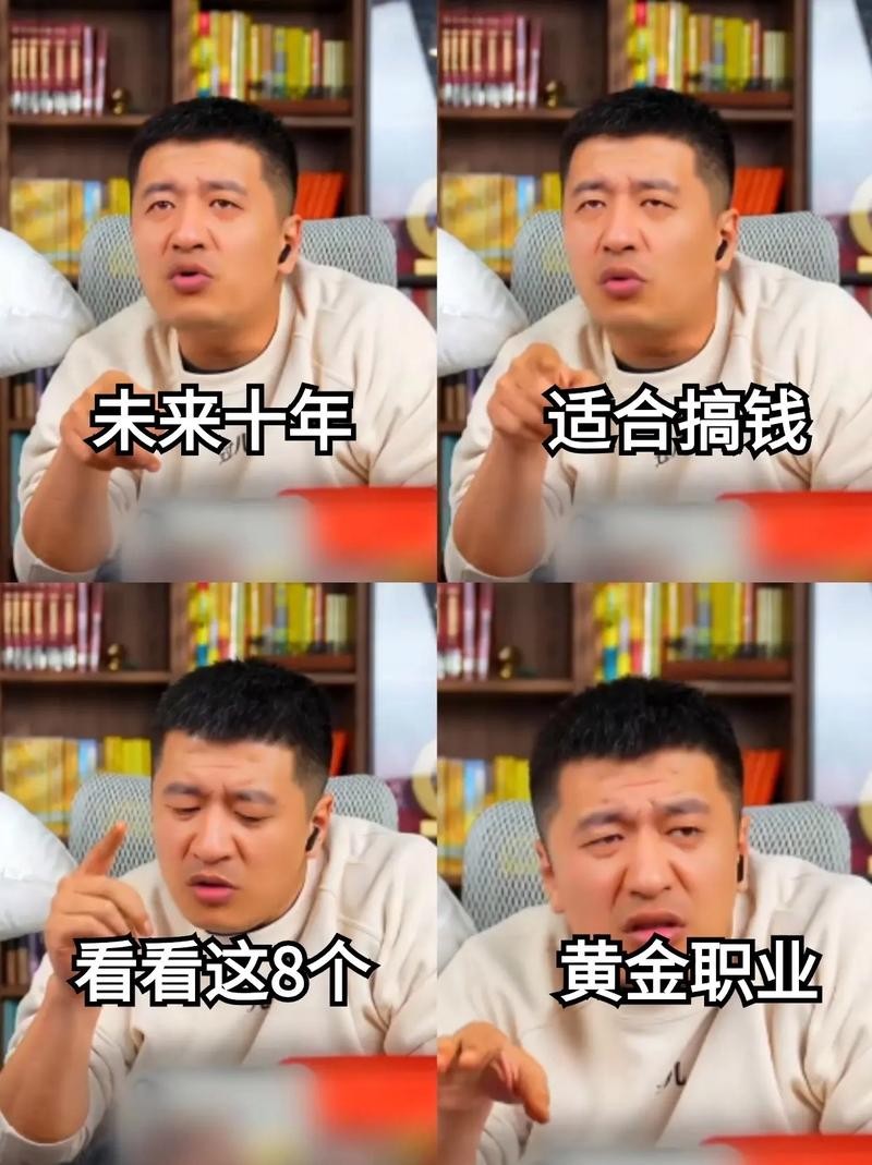 低学历男人适合的工作 低学历男人适合的工作职业