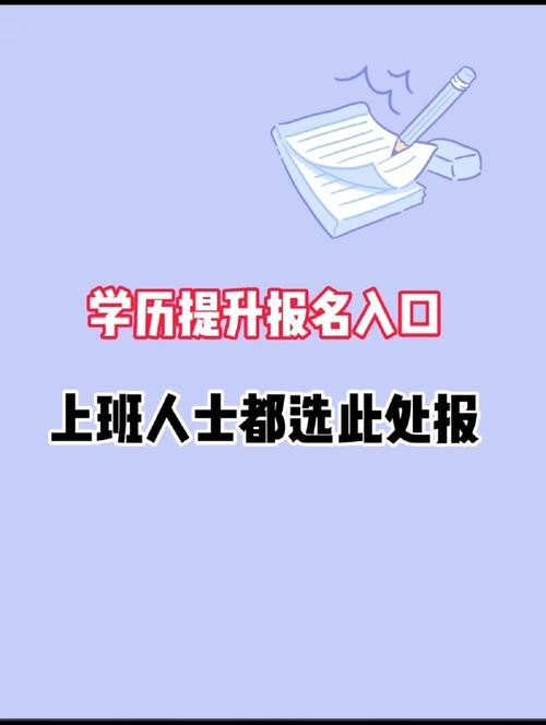 低学历的人找什么工作 低学历应该做什么工作