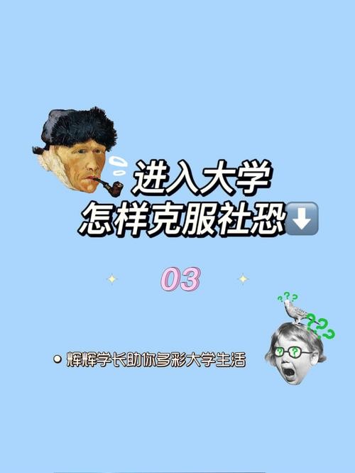 低学历社恐无经验适合的工作 没学历社恐适合做什么工作