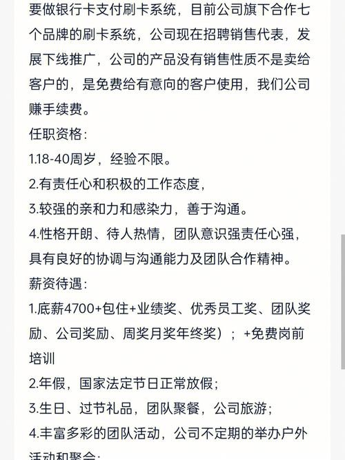 佛山找工作用什么网站 佛山在哪里找工作好找