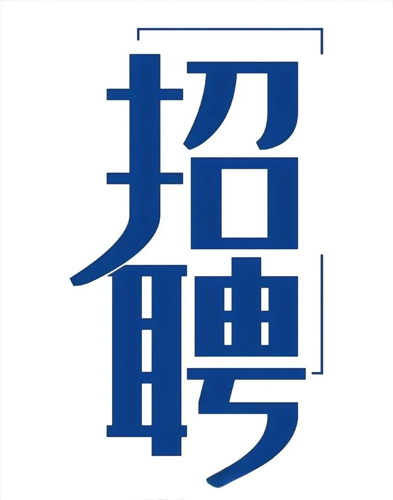 佛山本地有招聘暑假工吗 佛山暑假工招聘网