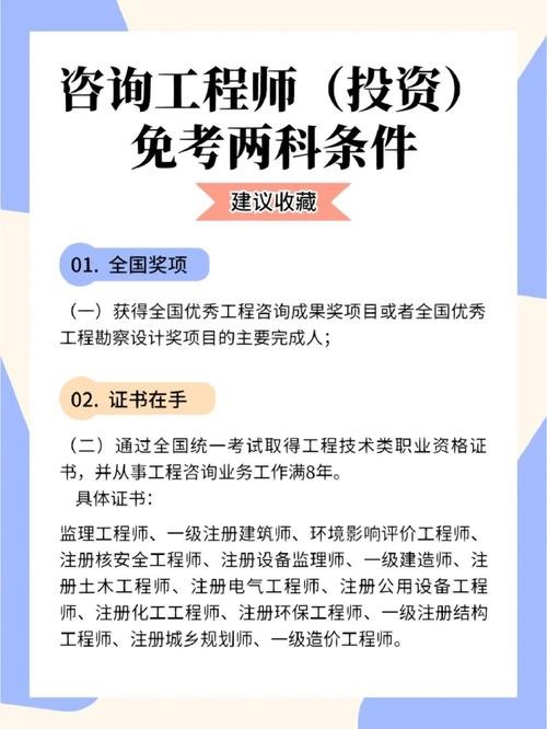 佛山本地环评公司招聘 佛山环评公司有哪些