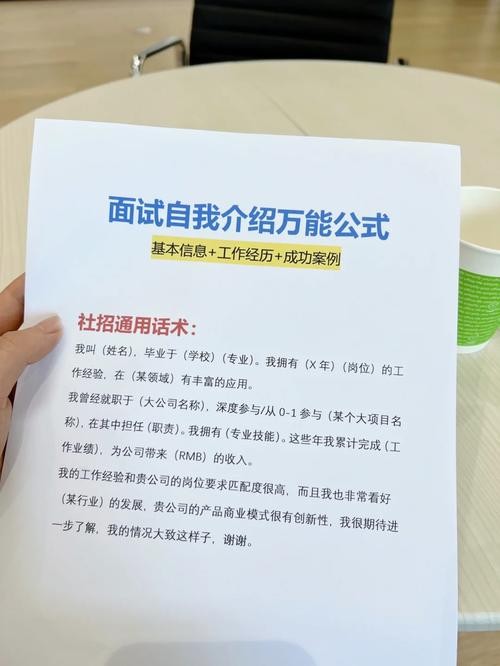 作为面试官怎样面试财务 怎么样面试财务人员