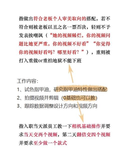 俄罗斯本地招聘 俄罗斯本地招聘信息网站