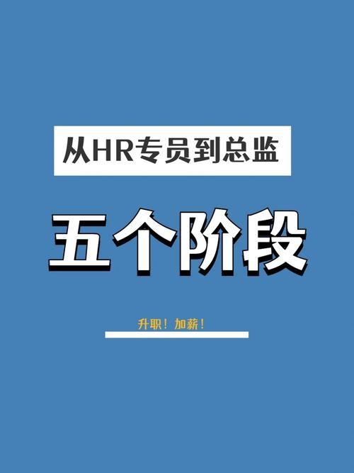 人力资源骗了去哪投诉 人力资源骗了去哪投诉最有效