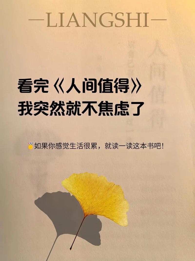 人感觉很累 人感觉很累是什么原因