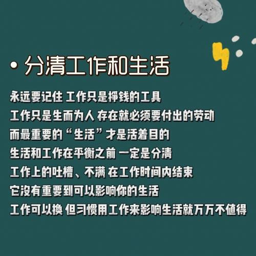 什么工作上班不能带手机 什么工作上班不可以带手机