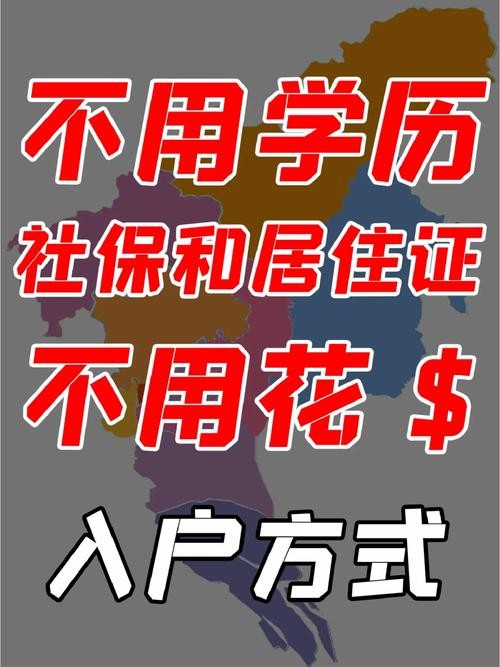 什么工作不用学历 什么工作不用学历工资高