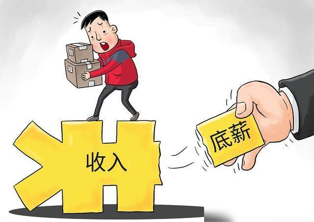 什么工作赚钱最快不需要学历 什么工作不需要高学历,能赚高工资