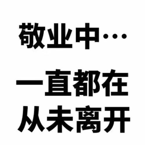 什么工作赚钱最快不需要学历 什么工作赚钱最快不需要学历的