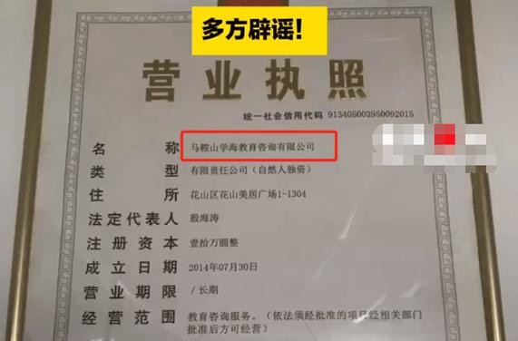 什么平台发布招聘不用营业执照 哪些平台招聘不用营业执照