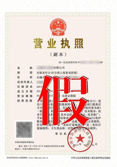 什么招聘网不用营业执照 在哪个平台招聘不用营业照