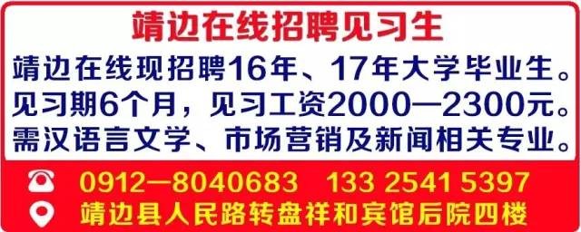 什么招聘网不需要营业执照 什么招聘网不需要营业执照信息