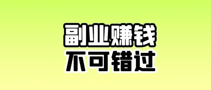 什么生意比较稳定又赚钱 2024年开什么实体店比较好