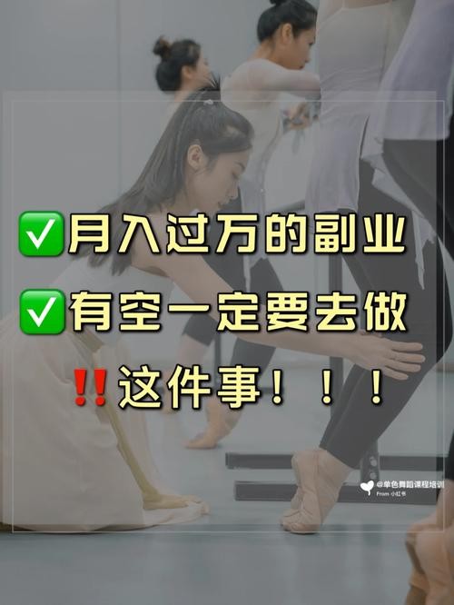 什么行业适合零基础转行 40岁转行做什么工作合适