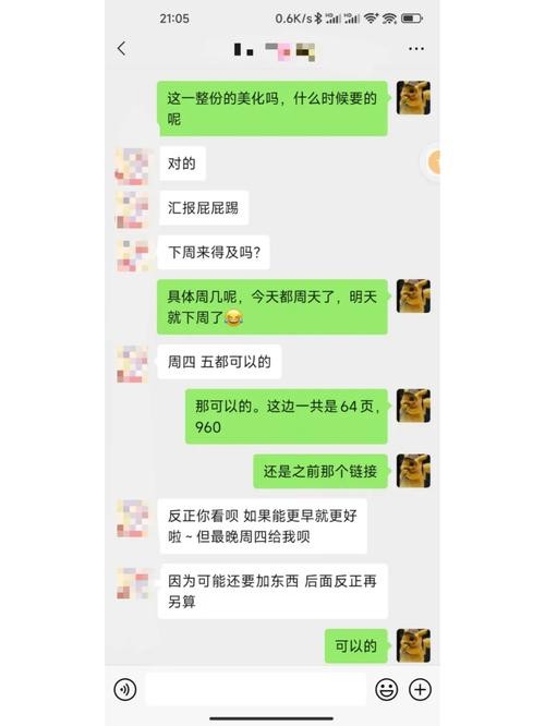 从兼职中可以收获到什么 兼职获得的最大收获是什么