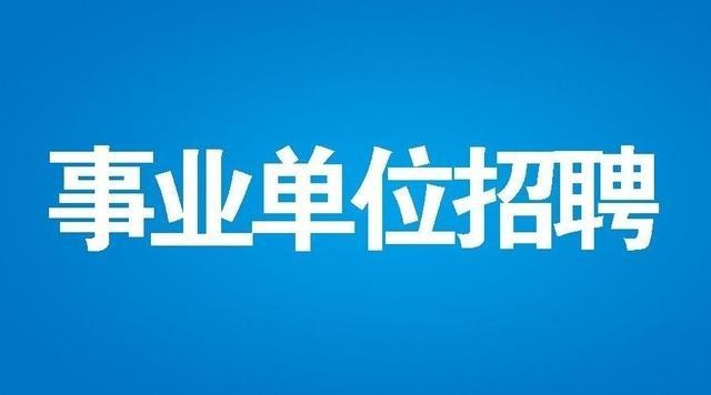 信阳本地招聘平台有多少 信阳招聘网找工作