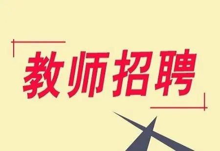 候马本地最新招聘 侯马招聘信息最新招聘