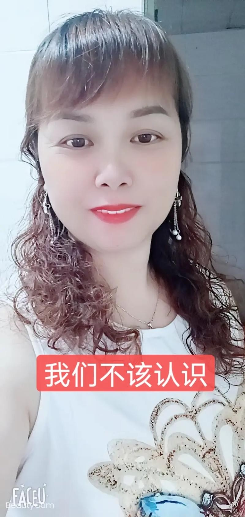 倪海厦讲胆子小怎么治疗 治疗胆小恐惧的秘方