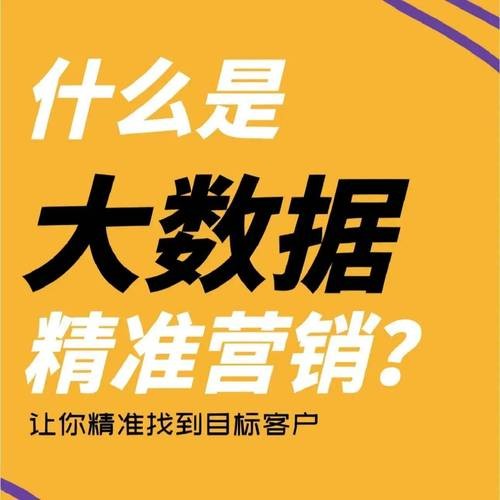 做中介怎么样快速找到客户资源 做中介怎么样快速找到客户资源呢