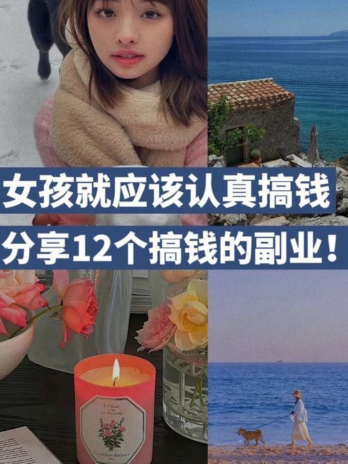 做什么工作能月入过万 做什么工作能月入过万女生