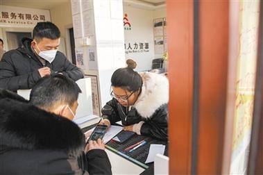 做劳务中介怎么找人员 做劳务中介怎么找人员工作