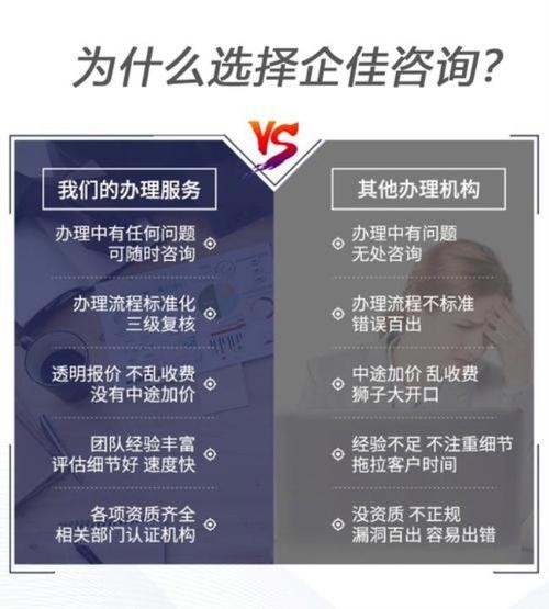 做劳务中介怎么找人员 劳务中介怎么搞