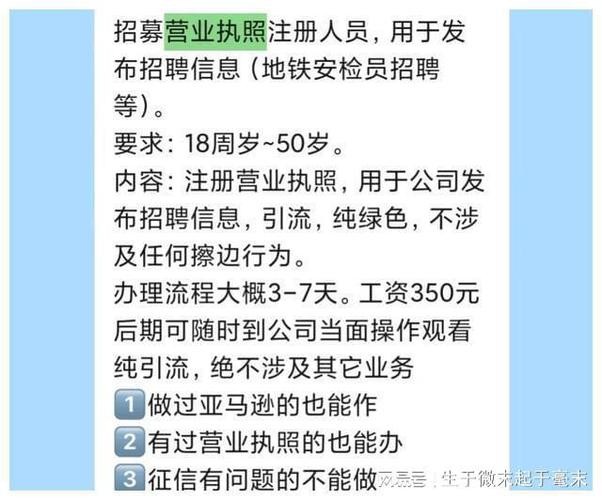 做劳务中介怎么找工人 劳务中介怎么才能招到人