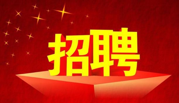 做本地招聘信息怎么样赚钱 本地招聘平台怎么做