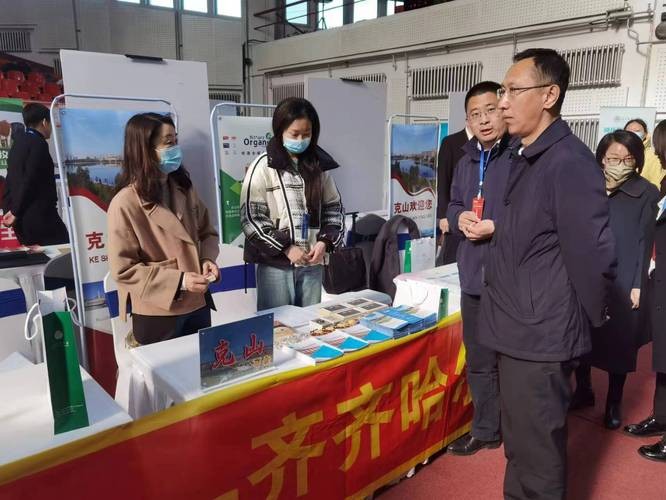 克山本地招聘 克山招聘信息