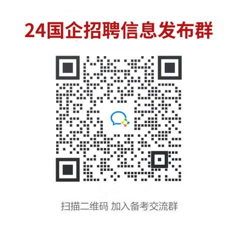 全南县本地招聘网站有哪些 全南县2021招聘信息有哪些