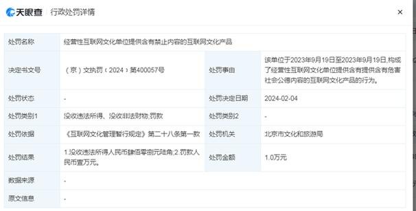 全日制大专学历怎么弄 我花钱买了一个全日制大专