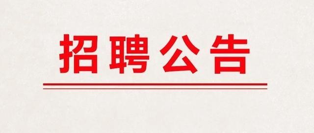 公司不招聘本地人合法吗 公司不招聘可以投简历吗