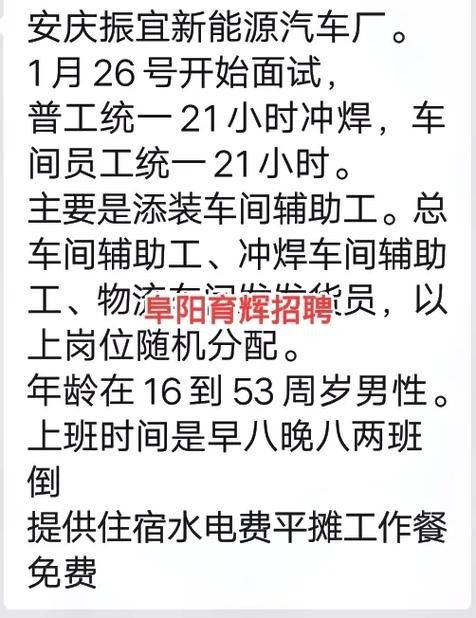 公司招聘劳务工 公司招聘劳务工怎么招