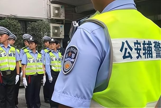 公安协警面试需要准备什么 公安协警面试需要准备什么东西