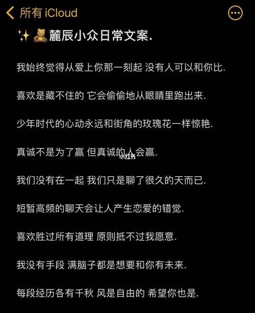 关于上班的抽象文案 关于上班的抽象文案短句