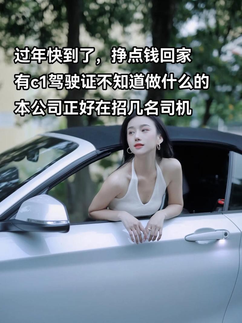 关于找工作的歌曲推荐 找工作听什么歌曲最好啊