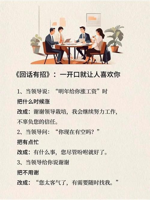 关于社恐的治愈系文案 社恐人的万能金句