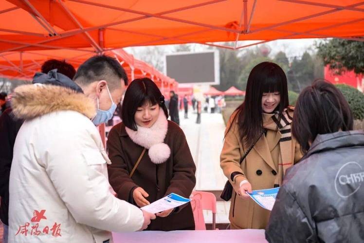 兴平本地岗位招聘 兴平市区内最新招聘