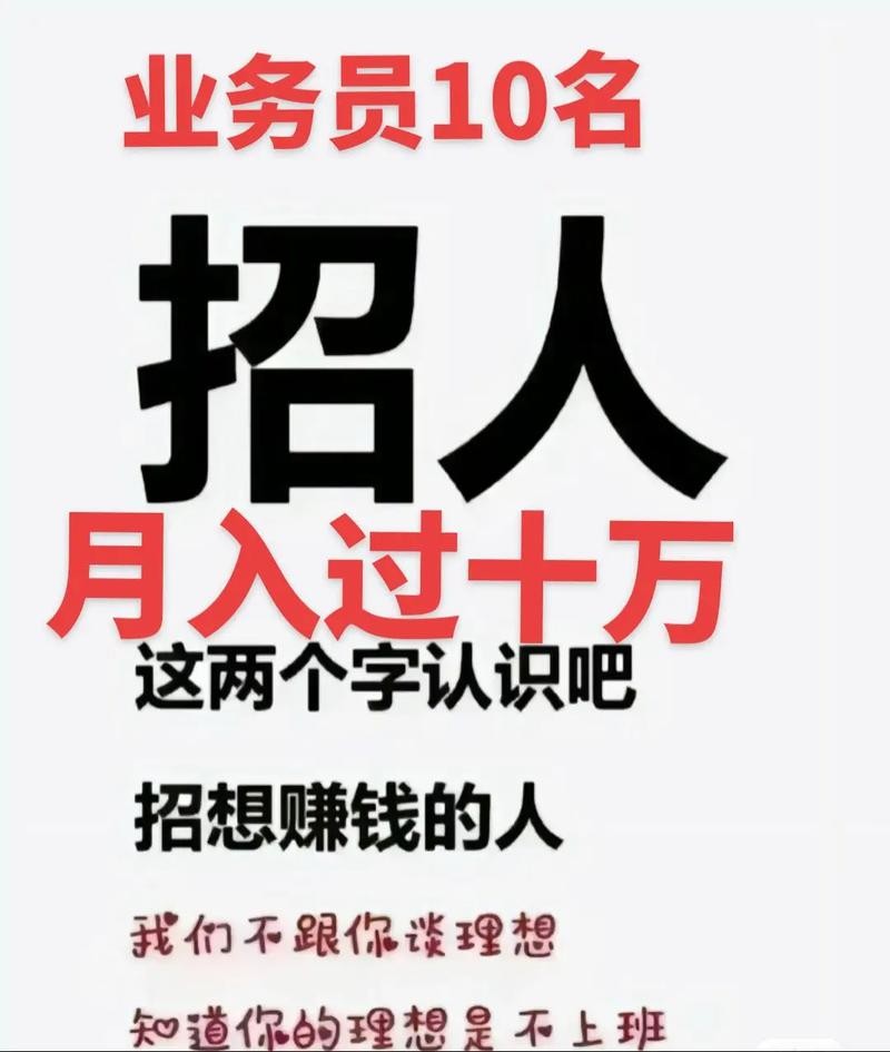 兴平本地招聘 兴平招聘最新招聘信息2021年