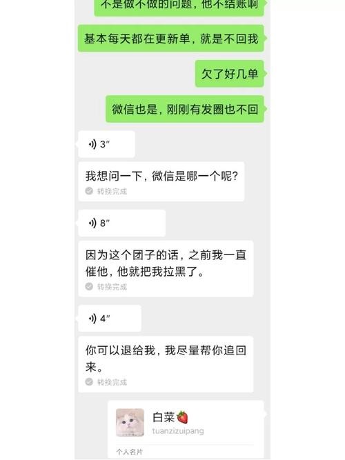 兼职被骗在哪投诉举报 兼职被骗了在哪儿投诉举报