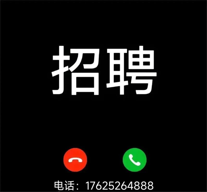 内江本地招聘电工 内江电力线路工招聘信息