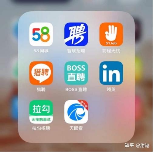 农民工找工作什么平台最可靠 农民工找工作什么平台最可靠官方平台