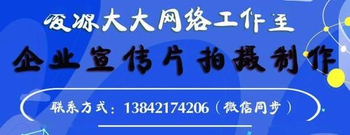 凌源本地招聘 凌源市在线招聘