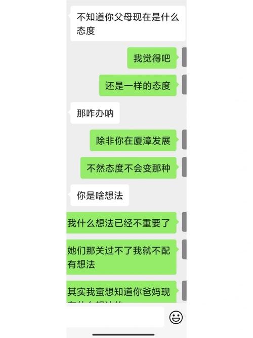 出去打工父母不同意怎么办 出去打工父母不同意怎么办呢